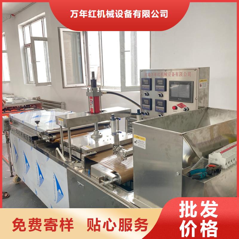 家用烙馍机2025已更新一览表