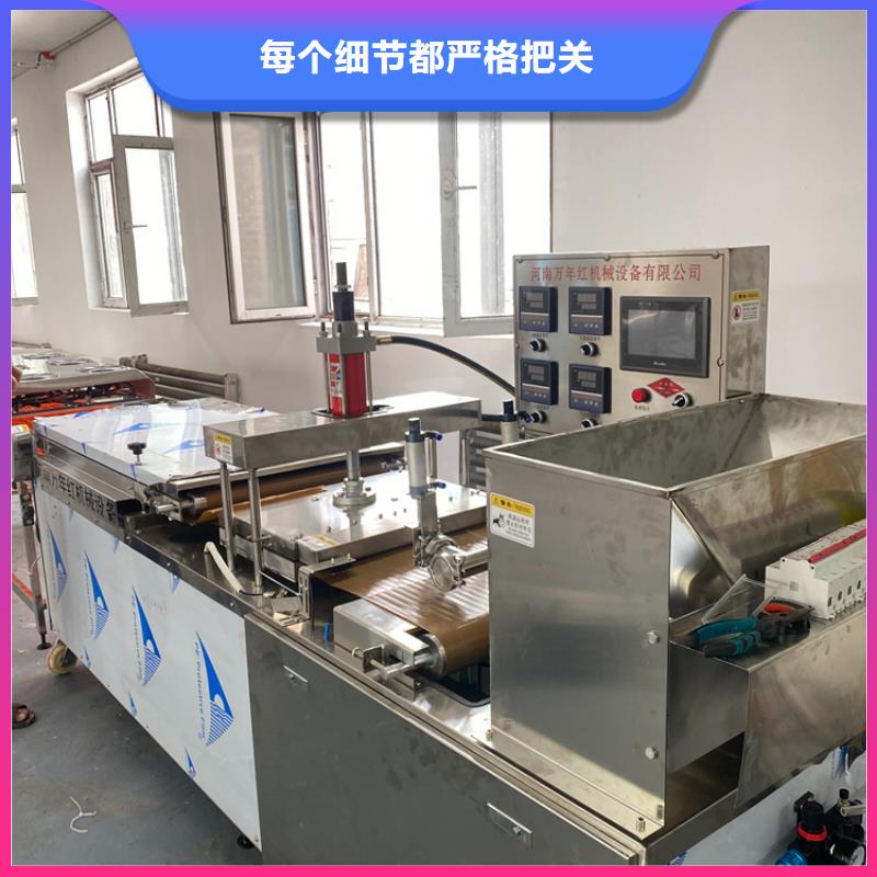 多功能烙馍机2025已更新资讯