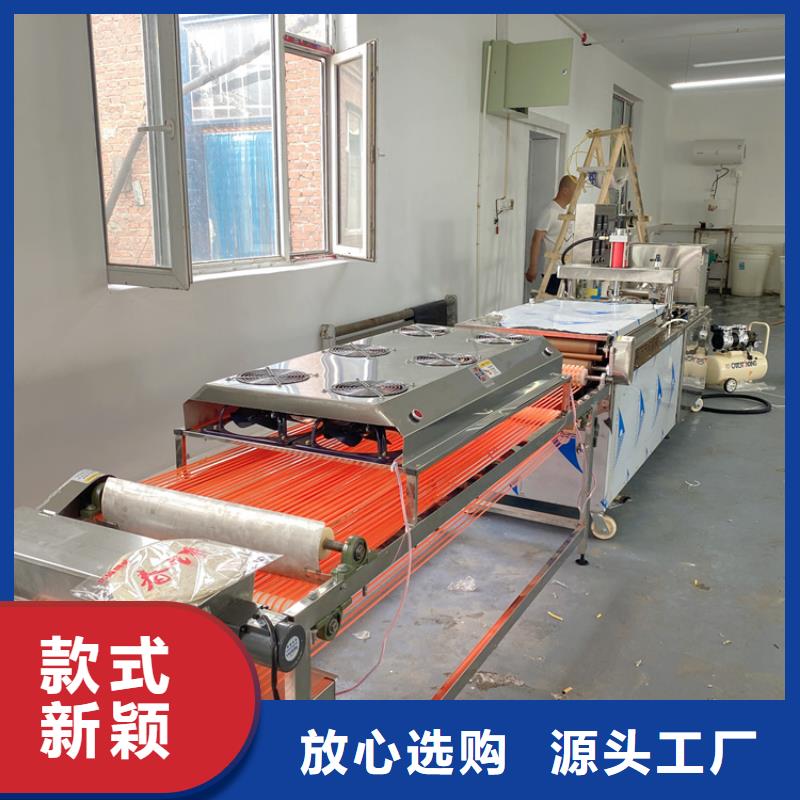 全自动烙馍机2025实时更新[近日公开]