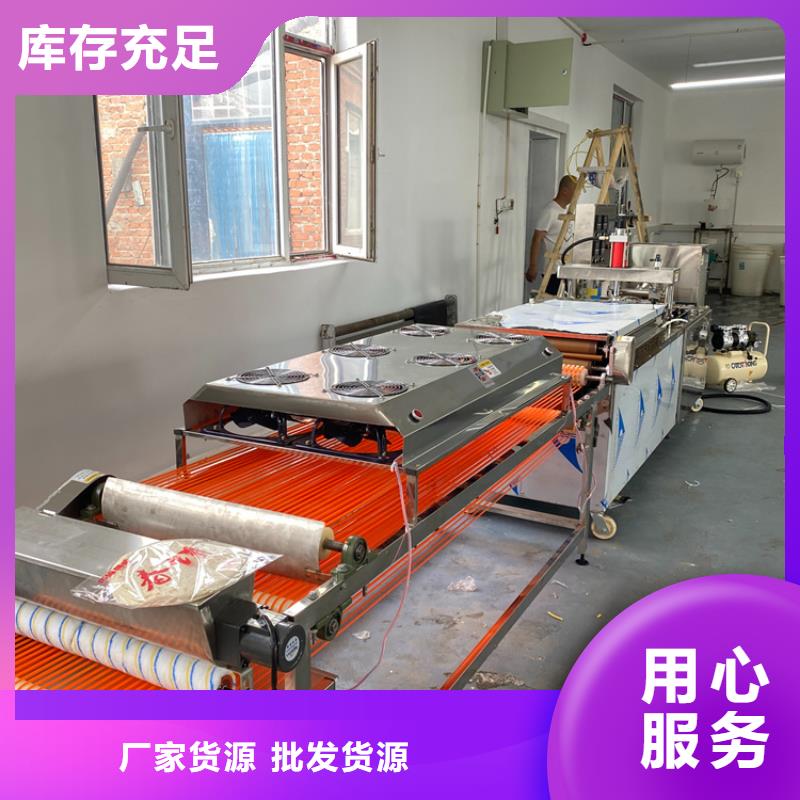 圆形烙馍机13分钟前更新