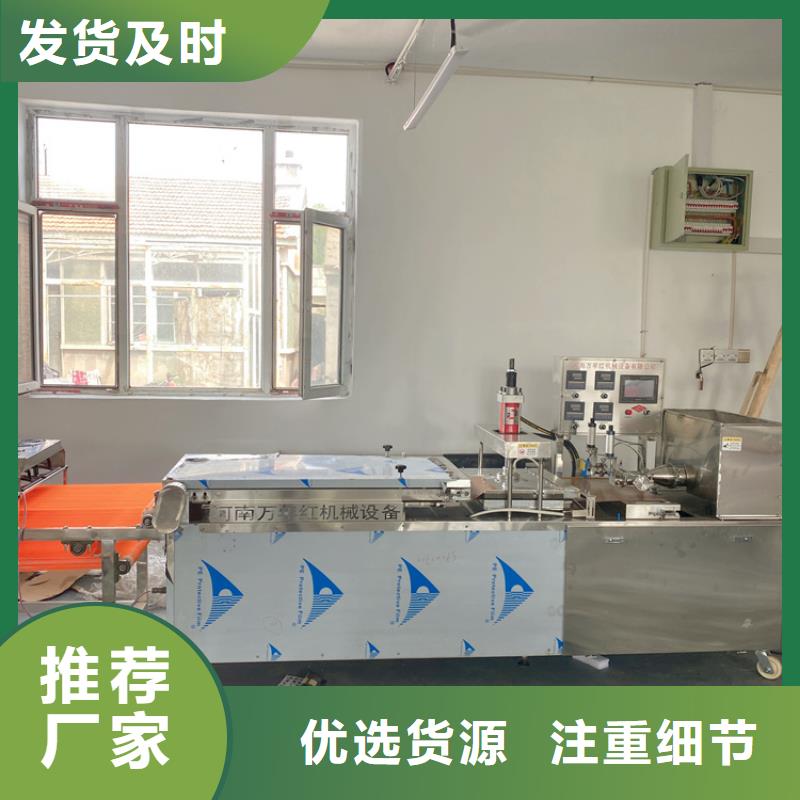 烙馍机数控圆形烙饼机细节决定品质