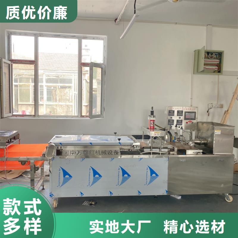 液压单饼机8分钟前更新