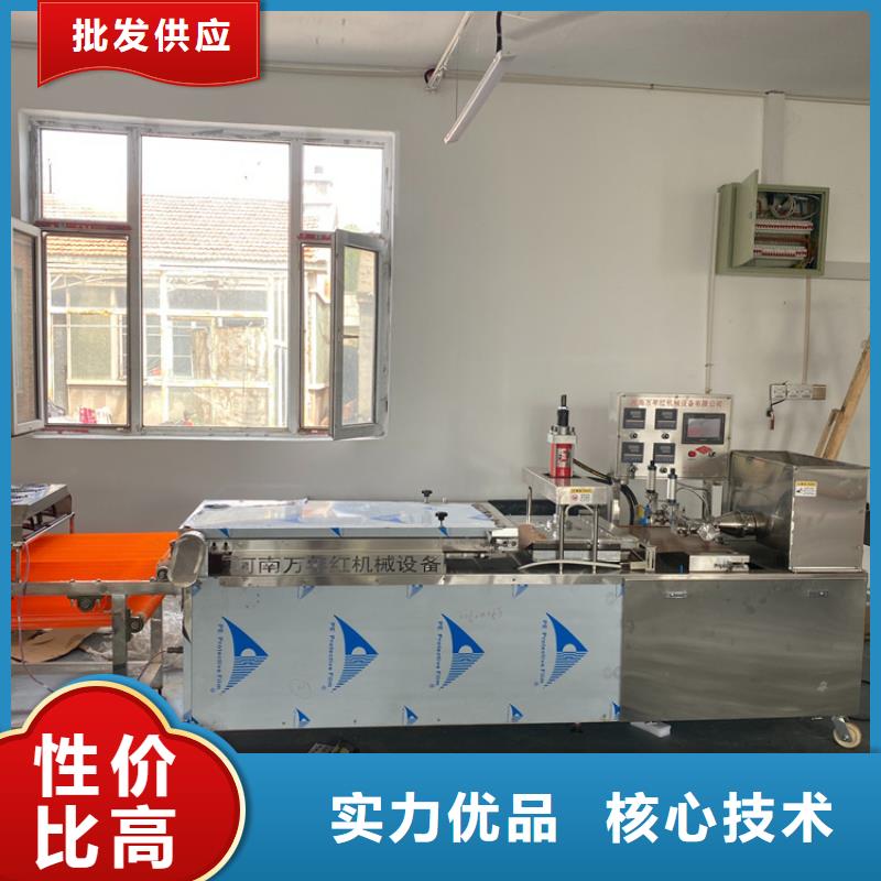 家用烙馍机(1分钟之前已更新)