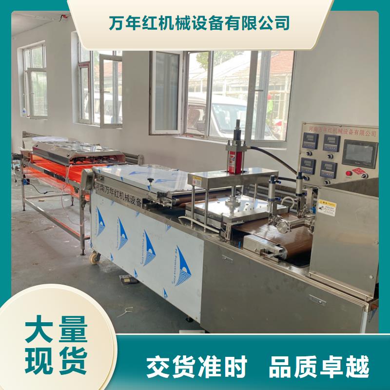 静音单饼机2025实时更新(哪家好!)