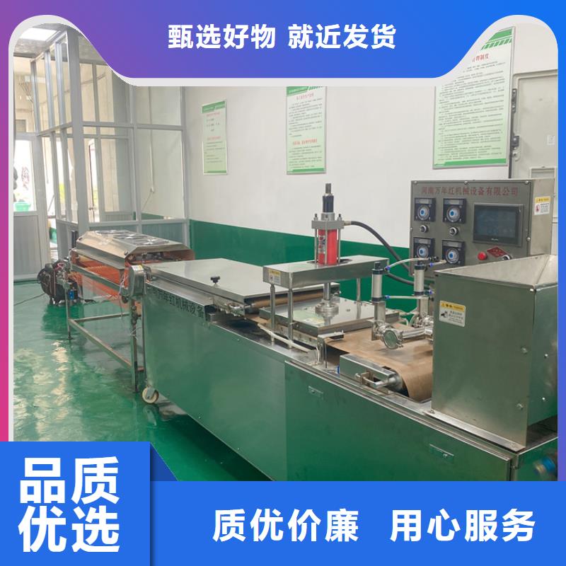烙馍机数控圆形烙饼机细节决定品质