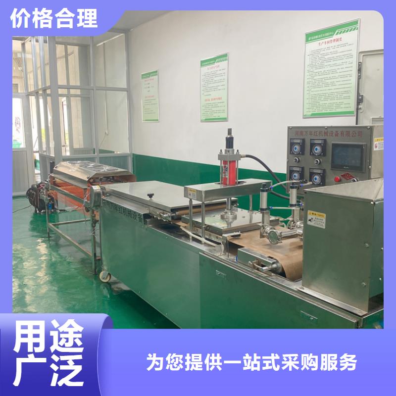 烙馍机_筋饼机免费安装