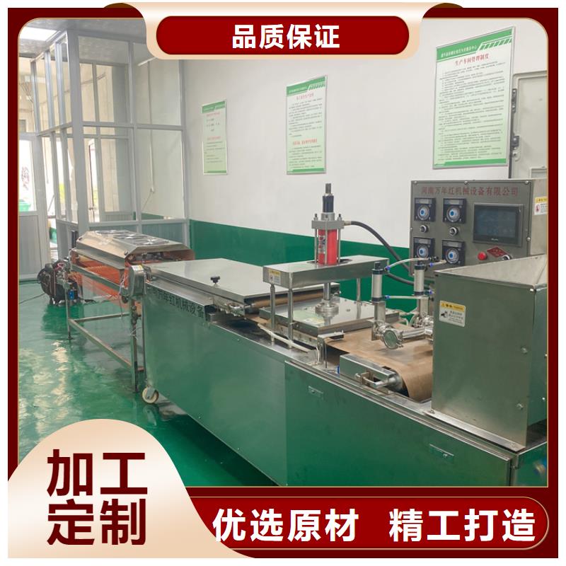 烙馍机-全自动单饼机价格有优势