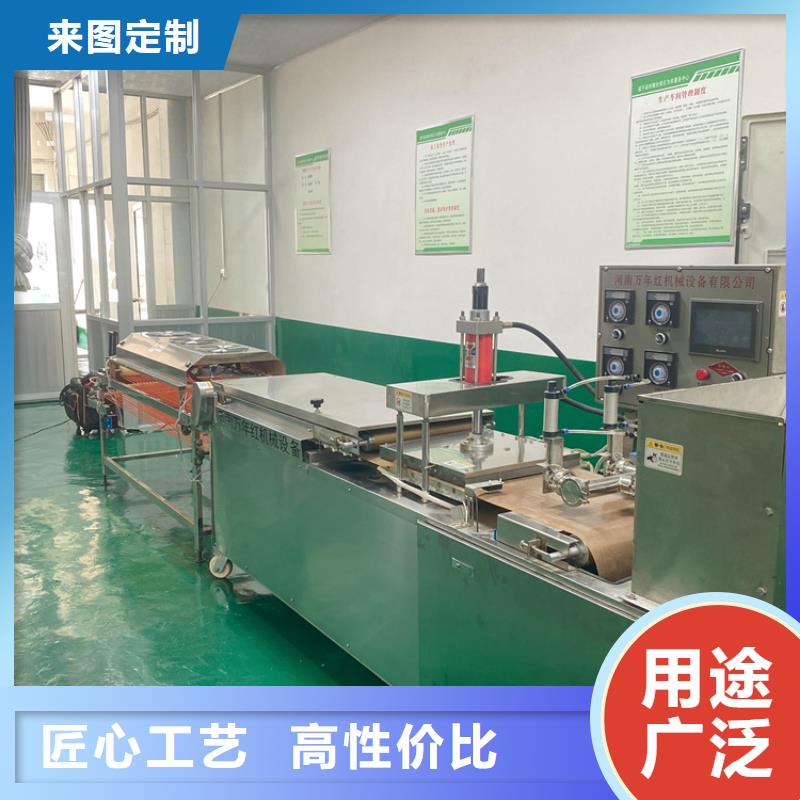 烤鸭饼机(2025/厂家技术)