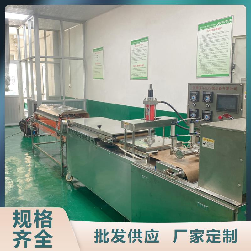 烙饼机2025已更新(大量现货)