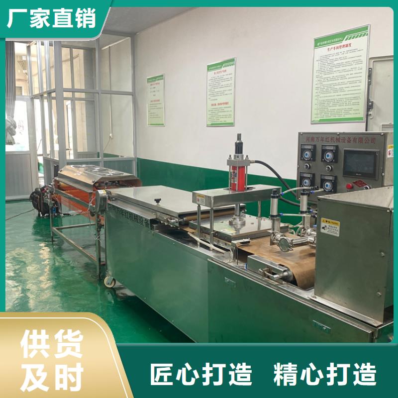 烫面春饼机2025已更新(主营/产品)