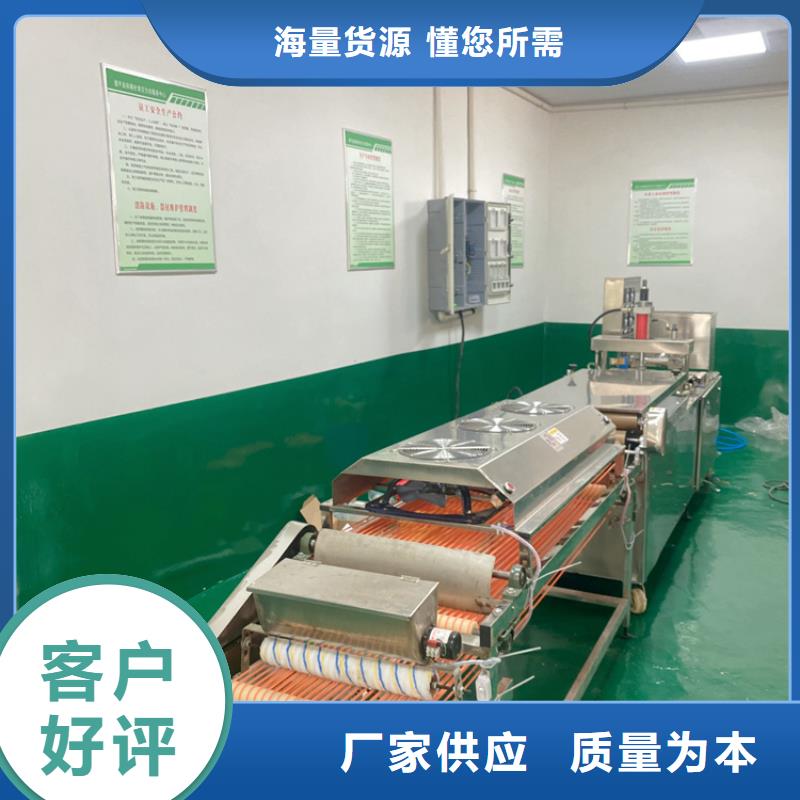 烫面春饼机配置怎么样