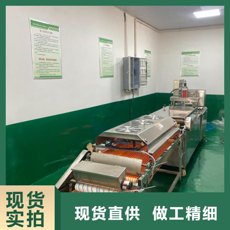液压春饼机2025实时更新(秀一秀)