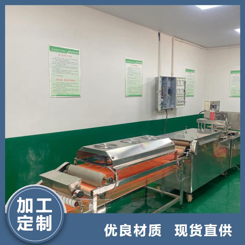全自动烤鸭饼机28分钟前更新