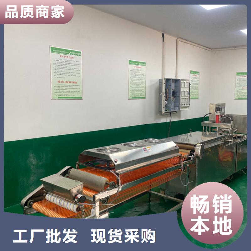 全自动单饼机6分钟前已更新