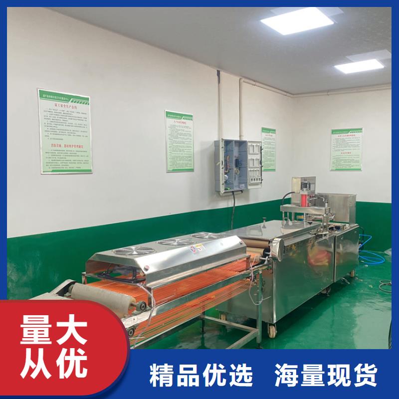 圆形烙馍机2025已更新
