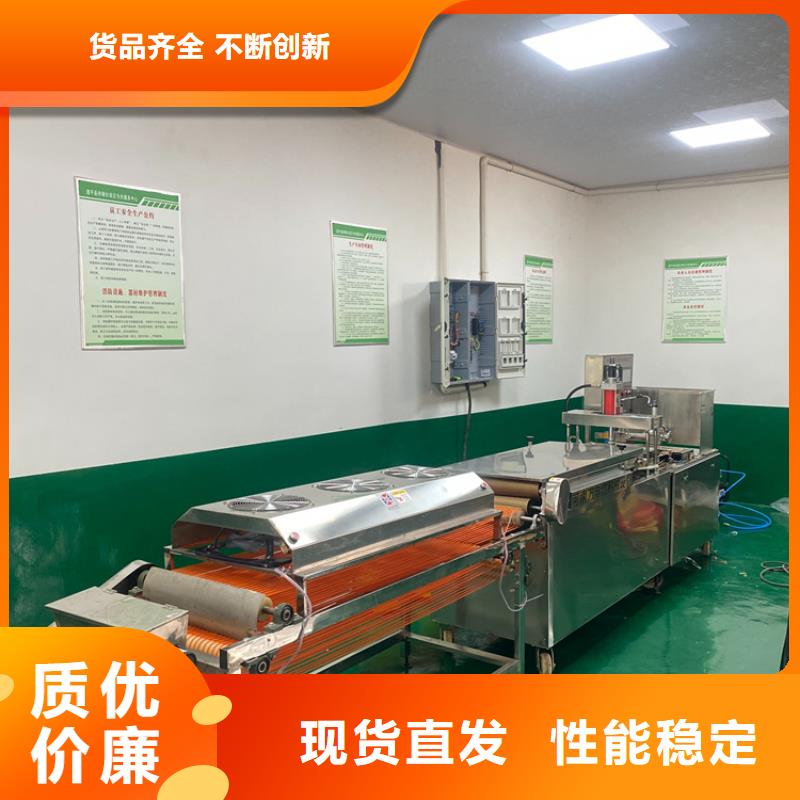 液压烙馍机速度快省时