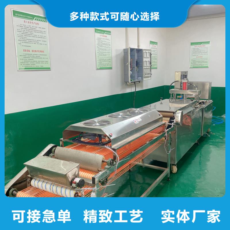 全自动单饼机设备2025持续更新