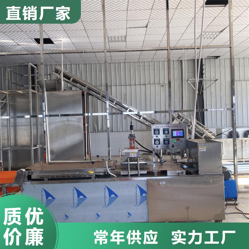 烙馍机仿手工烙馍机多年实力厂家