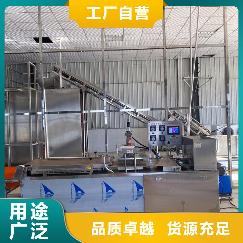 新型烙馍机3分钟前已更