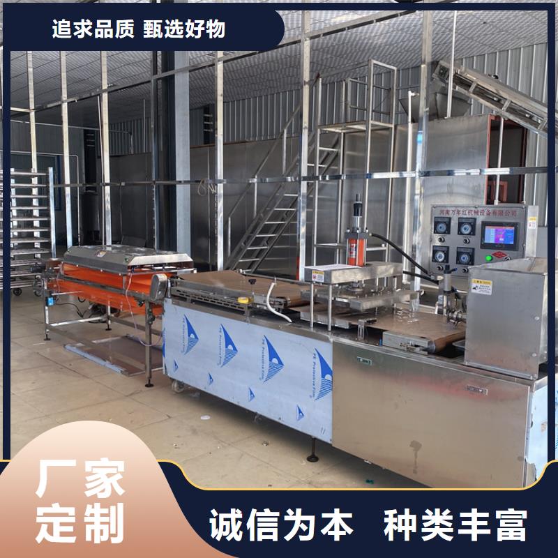 圆形春饼机(2025)(今天/更新)