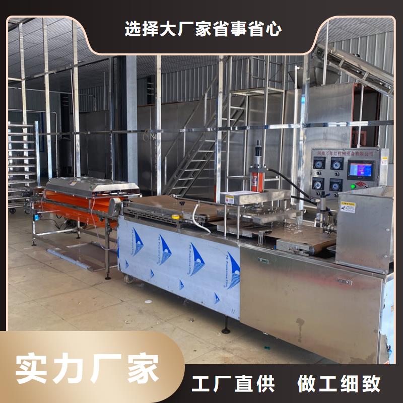 筋饼机(2025)(实力/厂家)