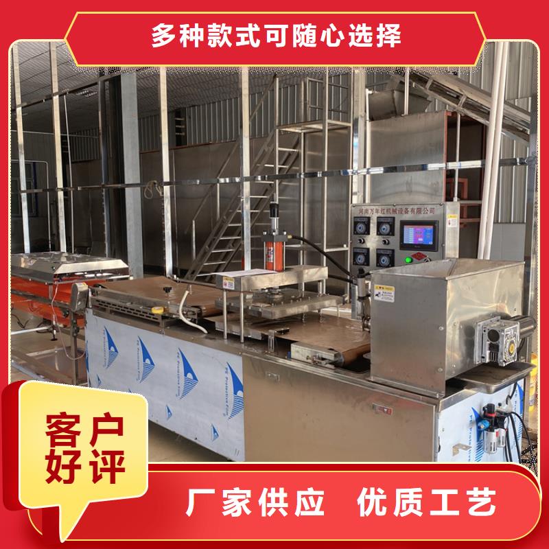气动烙馍机2025实时更新(多少钱一台)