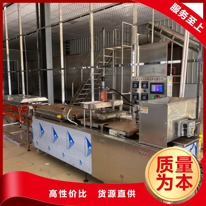 静音单饼机2025实时更新(参加吧)