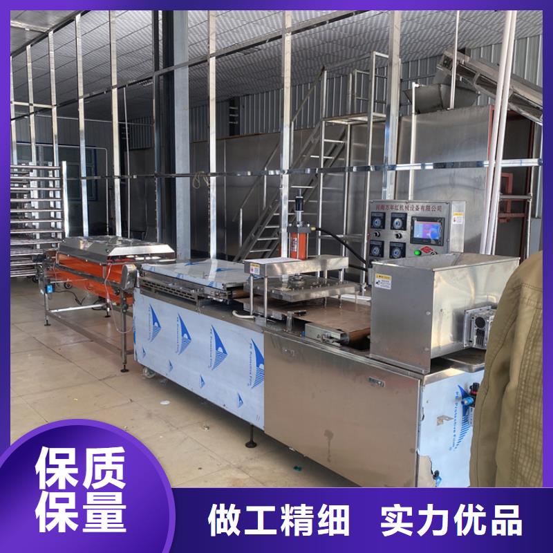 液压烙馍机2025实时更新(放心托付)