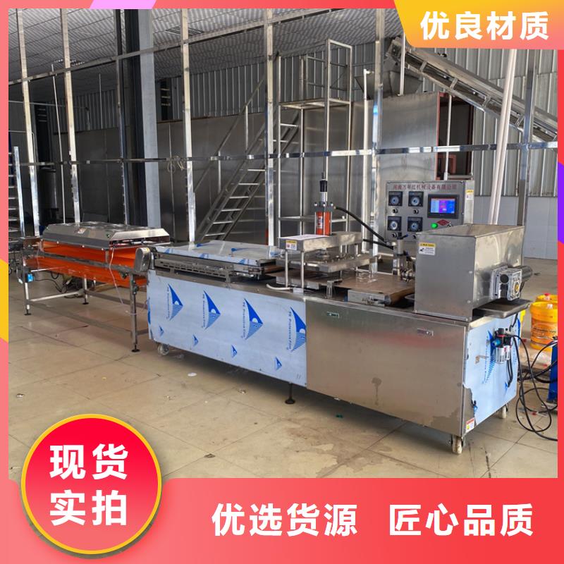 全自动单饼机操作