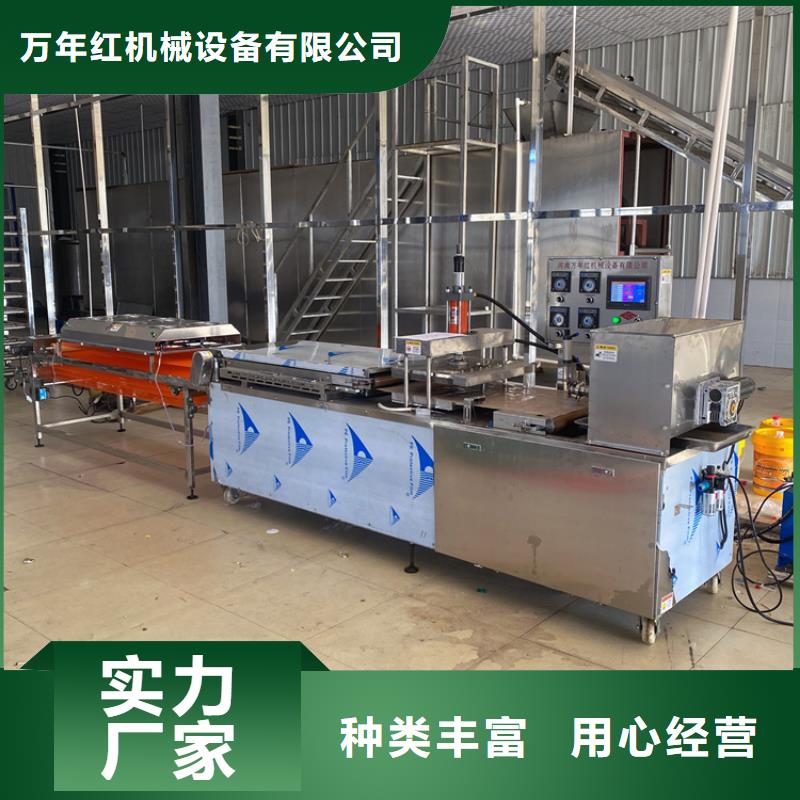小型烙馍机2025已更新报价(今日/资讯)
