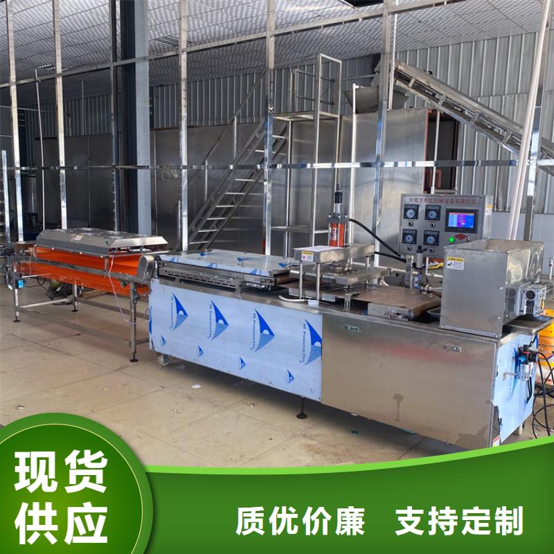 烙馍机烤鸭饼机实体诚信厂家