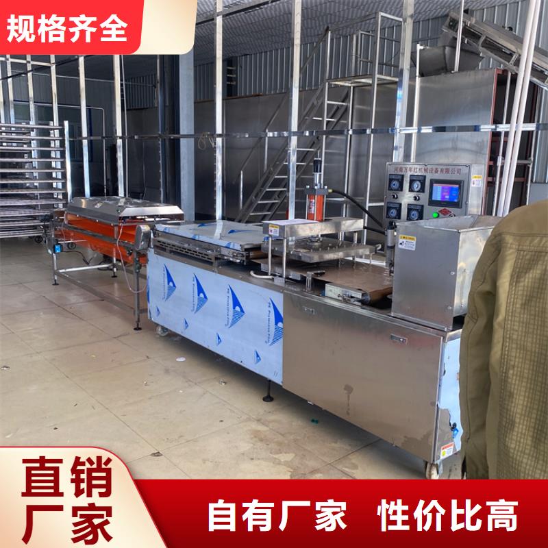 新型烙馍机(1分钟之前已更新)