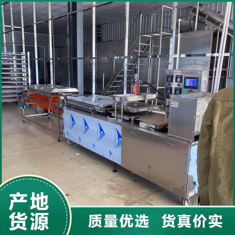 烫面春饼机(2025年更新中)