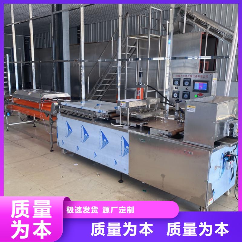 屯昌县静音春饼机新闻(2025更新成功)
