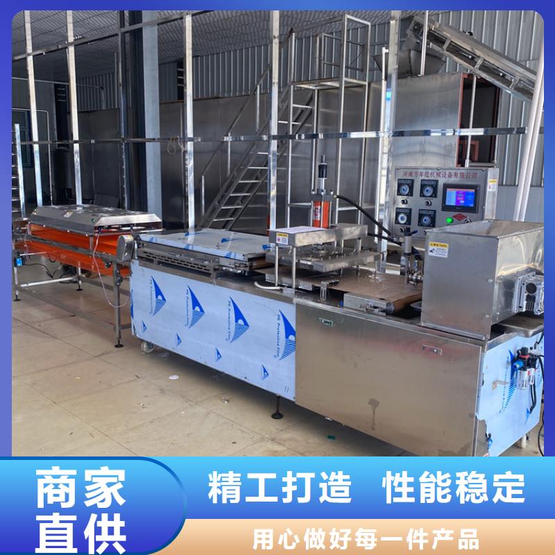 液压单饼机(2025/多少钱)