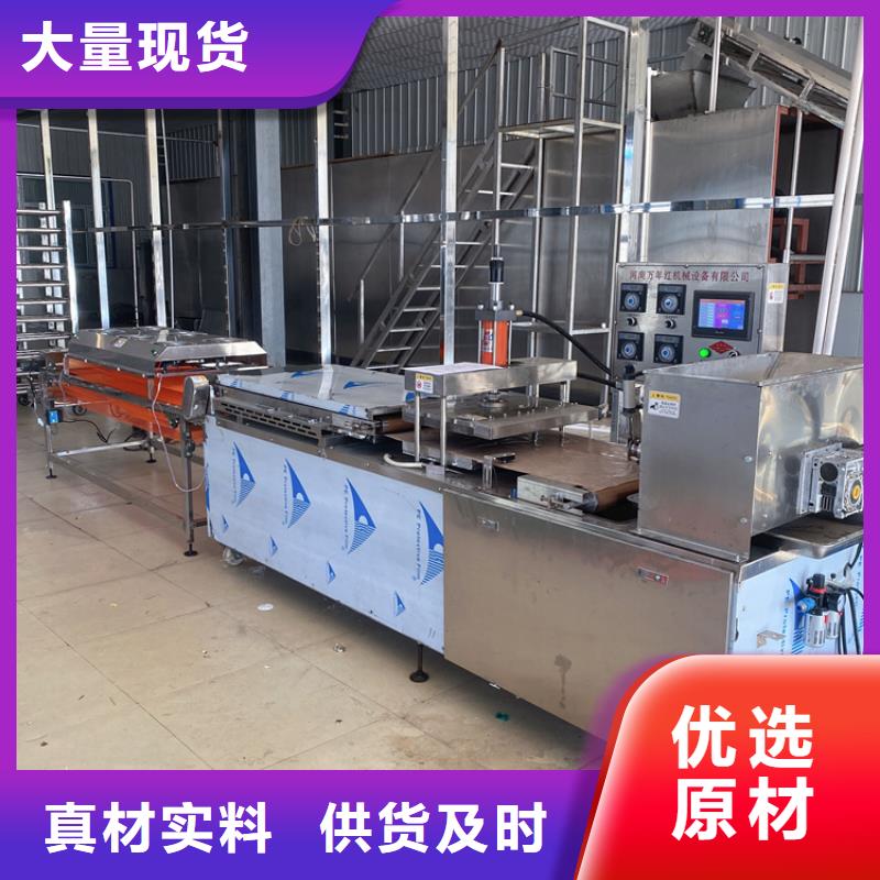 文昌市小型烙馍机2025已更新(资讯/)