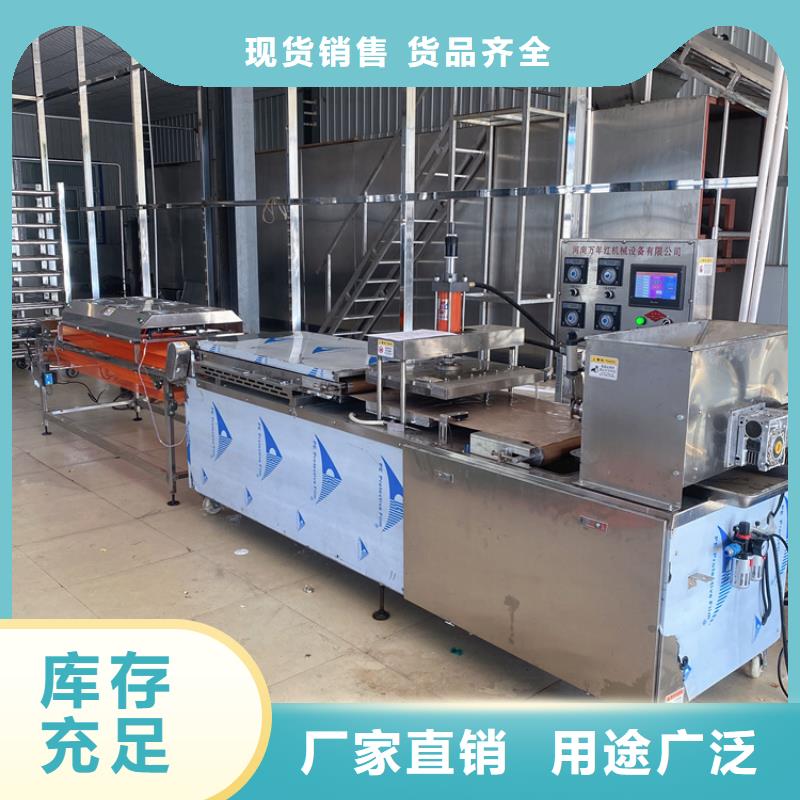 静音单饼机2025已更新(今日/趋势)