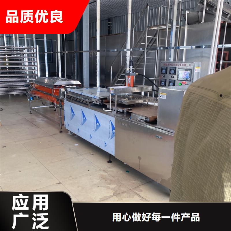 筋饼机2025实时更新(设备大全)