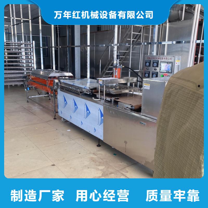 气动烙馍机2025实时更新(设备价格)
