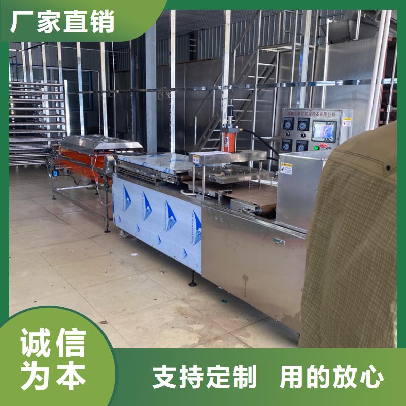 烙馍机多功能春饼机您身边的厂家