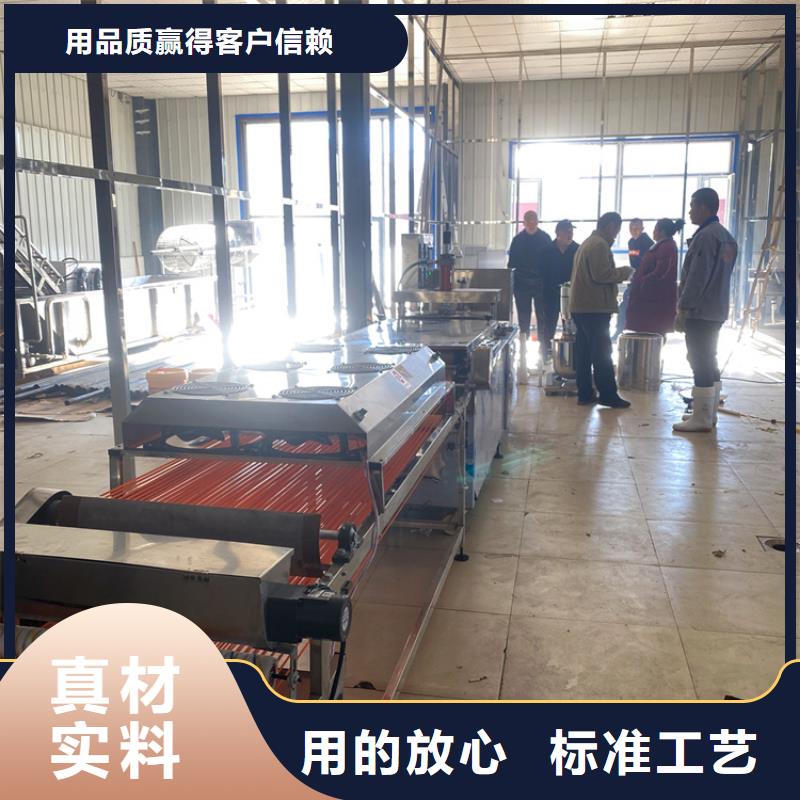 鸡肉卷饼机2025已更新(今日/流程)
