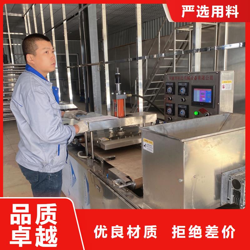 静音单饼机近日咨询(2025已更新)