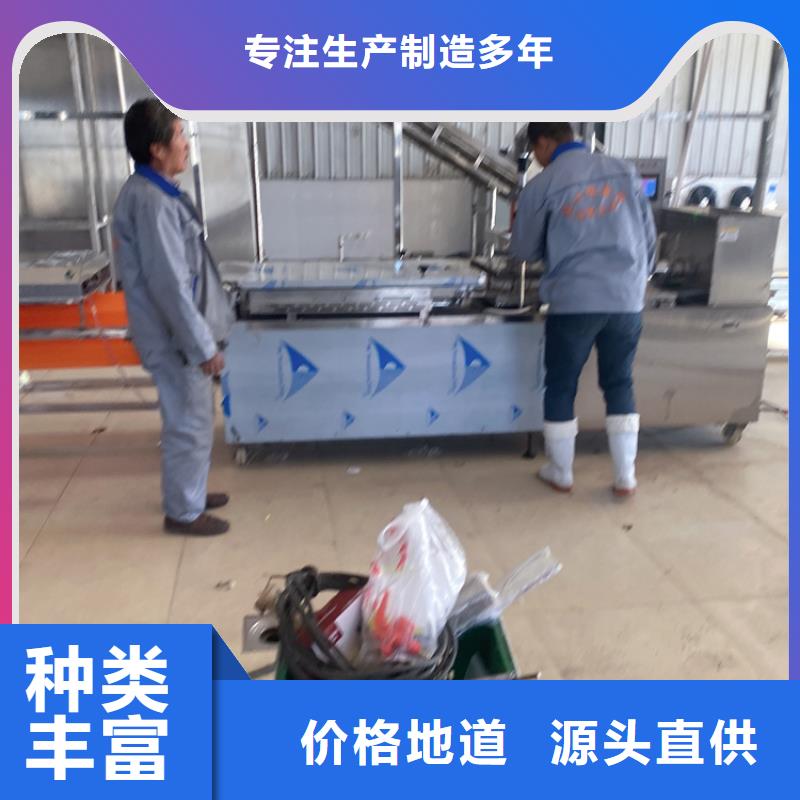 全自动春饼机25秒前更新