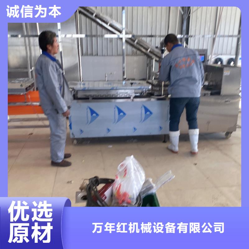 气动烙馍机22分钟已更新
