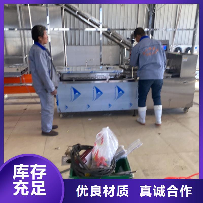 多功能烙馍机2025已更新(今日/热点)