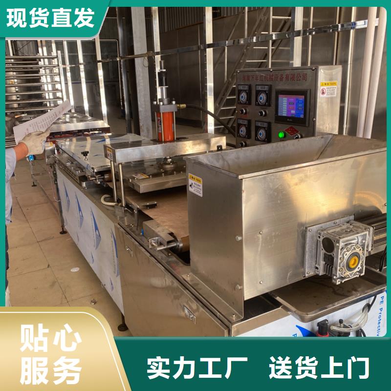 气动烙馍机2025已更新