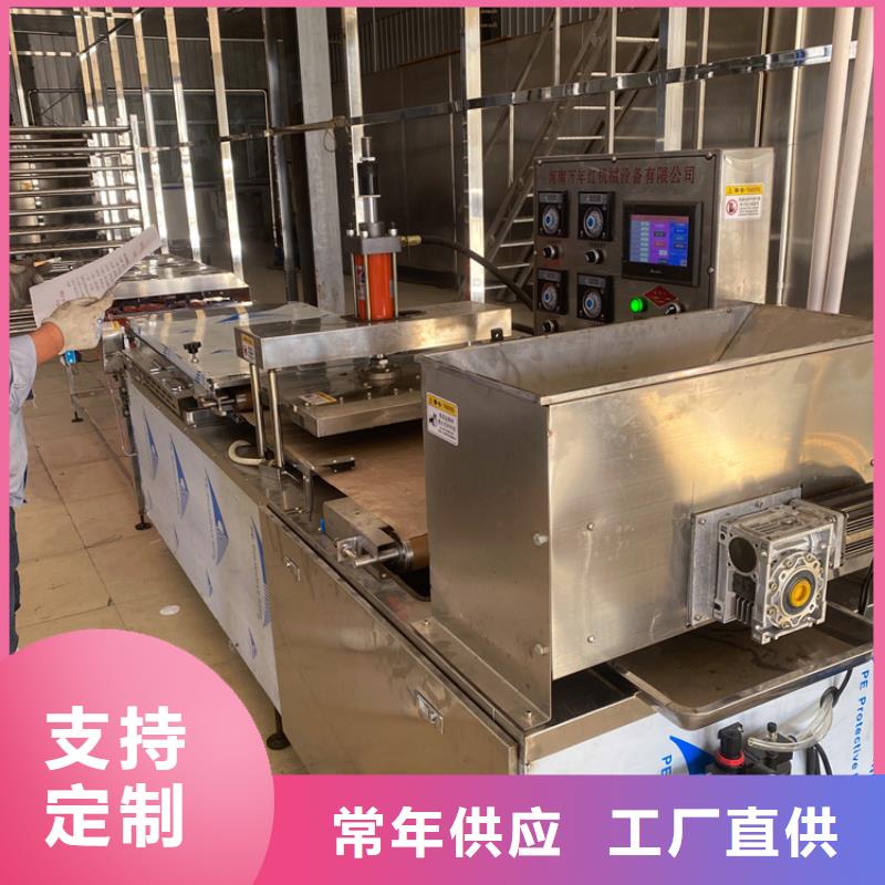 家用烙馍机2025已更新一览表