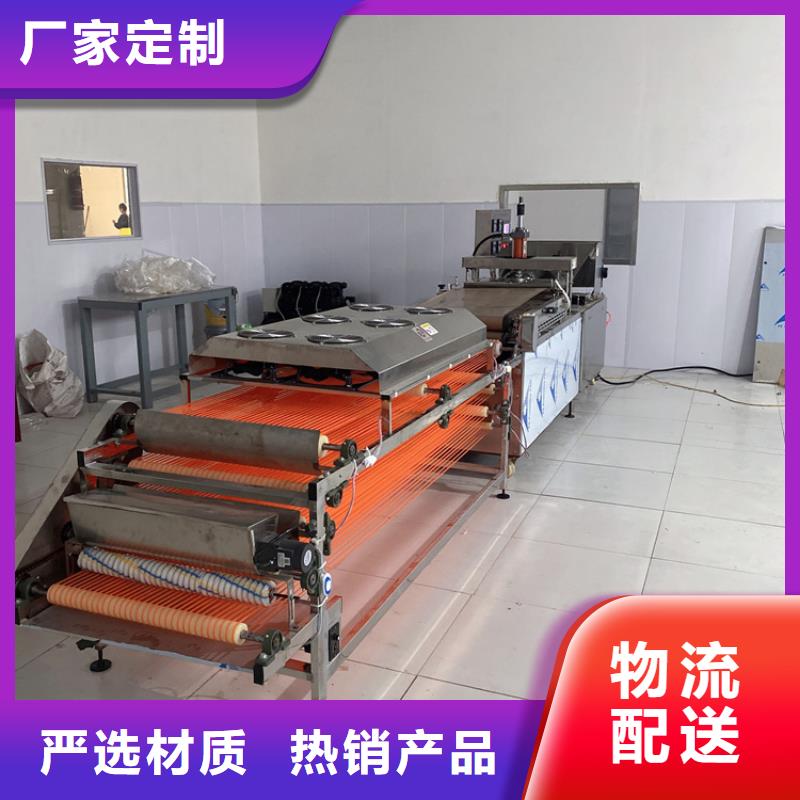 圆形烤鸭饼机(2025)(资讯/)