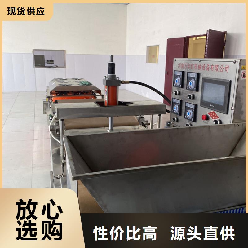 单饼机厂家19分钟前更新