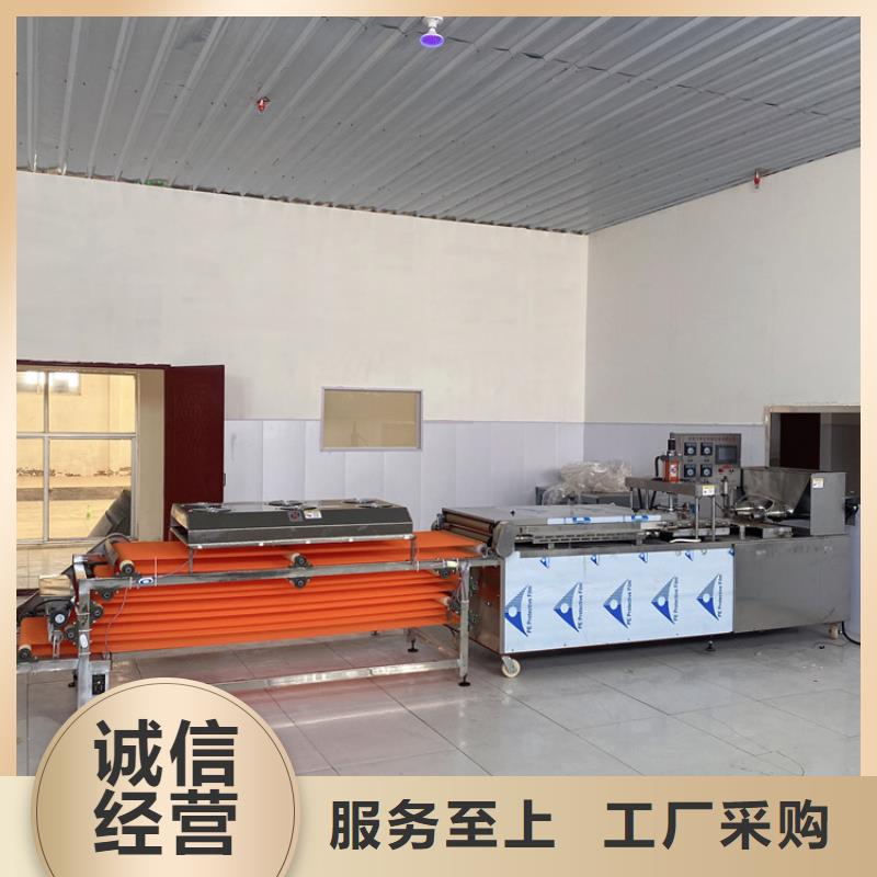 新型烙馍机热点(2025已更新)